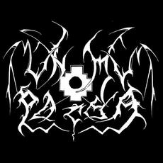 Ukhu Pacha Music Discography