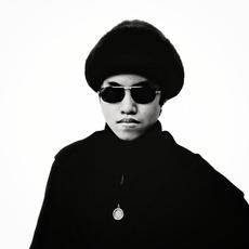 Velkxis Music Discography