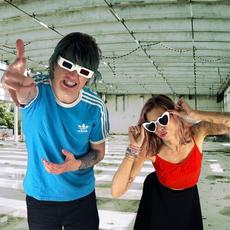 The Frst Music Discography