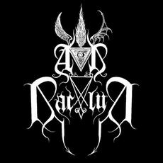 Ad Baculum Music Discography