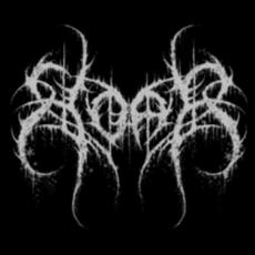 Hoar Music Discography