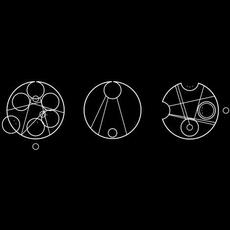 Pillars of Cacophony Music Discography