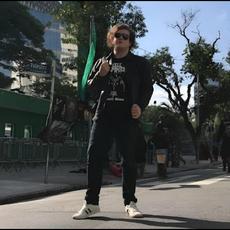 Solstheim Music Discography