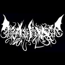 Thanatorean Music Discography