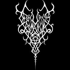 Obscurcis Romancia Music Discography