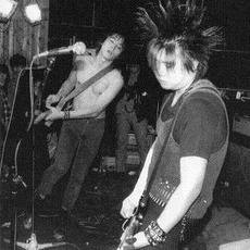 Sodom (ソドム) Music Discography