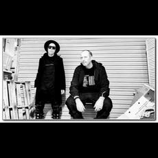 Dirt Factory Music Discography