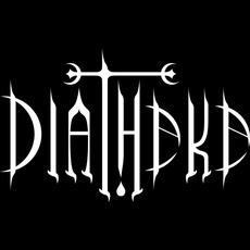 Diatheke Music Discography