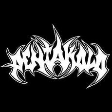 Pentakolo Music Discography