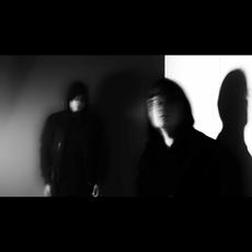 Hebephrenique Music Discography