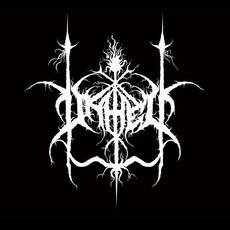 Ukhel Music Discography