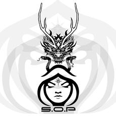 Serpents of Pakhangba Music Discography