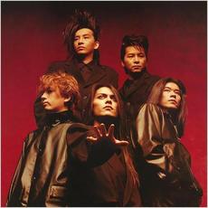 BUCK-TICK Music Discography