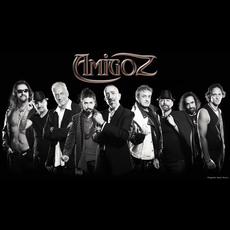 AmigOz Music Discography