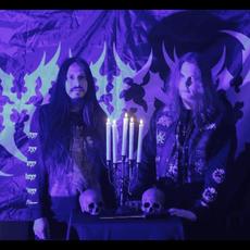 Exorency Music Discography