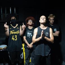 Uganga Music Discography