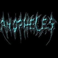 Anopheles Music Discography