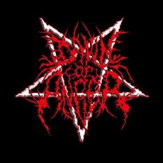 Dawn of Anger Music Discography