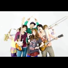 SKULL CANDY Music Discography