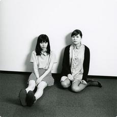 TADZIO Music Discography