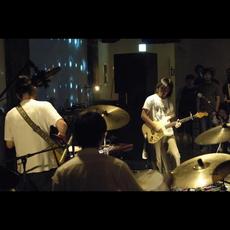 nenem Music Discography