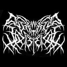 Cremated Existence Music Discography