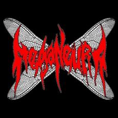 Meganeura Music Discography