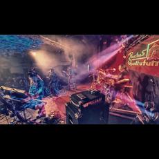 Fluctus Quadratum Music Discography