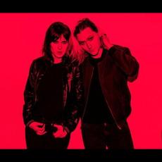 Pornographie Exclusive Music Discography