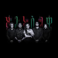 Bucium Music Discography