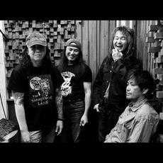 Blaze (2) Music Discography