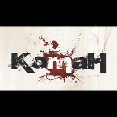 Komah Music Discography