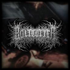 BOLTCUTTER Music Discography