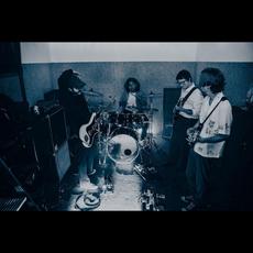 Mineral King Music Discography