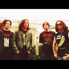 Heteropsy Music Discography