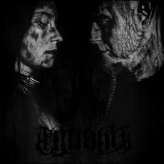 Ignoble Music Discography