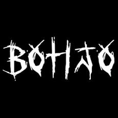 Botijo Music Discography