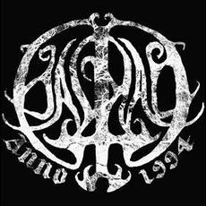 Haimad Music Discography