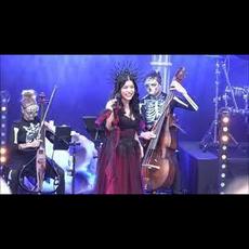 The Rock Orchestra Music Discography