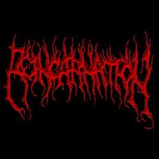 Reincarnation Music Discography