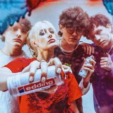 South Arcade Music Discography