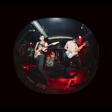 Crownpoint Music Discography