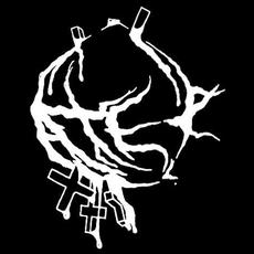 Ater Music Discography