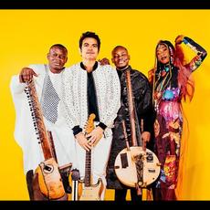 Lamomali Music Discography