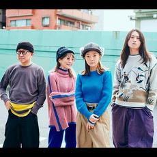 YAYYAY Music Discography