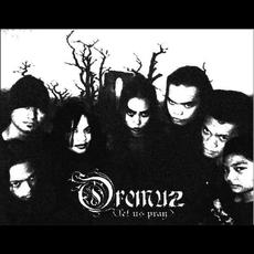 Oremuz Music Discography