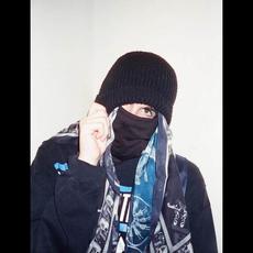 EsDeeKid Music Discography