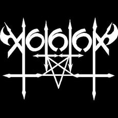 Vothana Music Discography