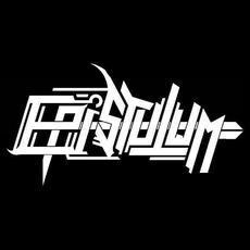 Epistulum Music Discography