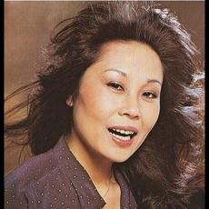 Mari Nakamoto Music Discography